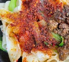 Oil-Poured Hand-Torn Noodles