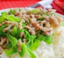 Bell Pepper and Pork Stir-Fry Rice Bowl