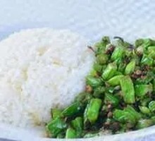 Eggplant and Green Bean Rice Bowl