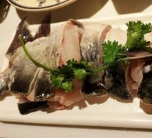 Sour Soup Fish
