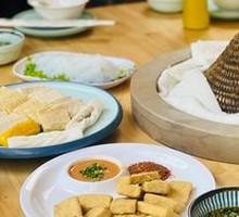 Jiangtu (sold by weight)