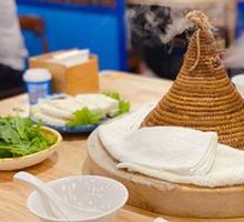 Health-Preserving Mushroom Hot Pot Base