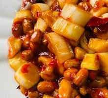 Kung Pao Chicken
