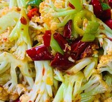 Spicy Stir-Fried Organic Cauliflower