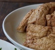 Special Tofu Delight