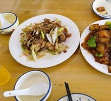 Scallion Stir-Fried Lamb