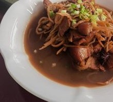 Pork Belly Stir-Fried with Mountain Mushrooms