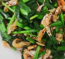 Leek and Small River Shrimp