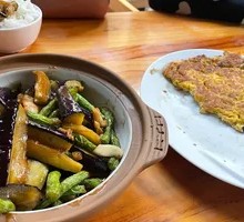 Stir-Fried Green Beans with Eggplant Strips