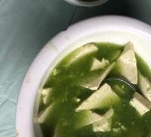 Stewed Tofu with Leek Flowers