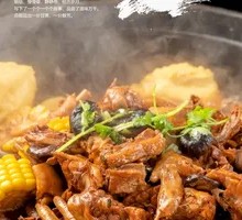 Charcoal-fired Pot Stewed Pork Ribs