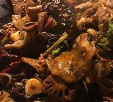 Spicy Hot Pot