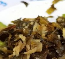 Pickled Sichuan Pepper Leaves