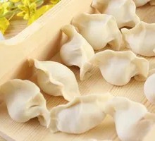 Fennel Pork Dumplings