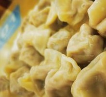 Pork and Napa Cabbage Dumplings