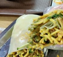 Special Wrapped Rice Noodles