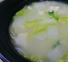 Braised Cabbage and Tofu in Clay Pot