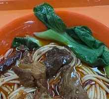 Small Bowl Beef Noodles