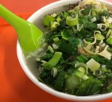 Mutton Soup (with noodles or rice vermicelli)