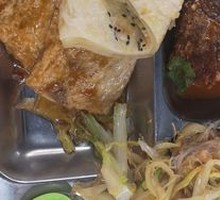 Staple Food and Side Dish