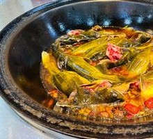 Grass Carp Hot Pot