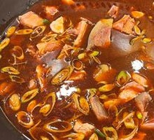 Stewed Fish in Iron Pot