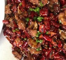 Spicy Chicken of Gele