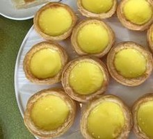 Egg Tart