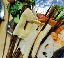 Spicy Hot Pot Skewers