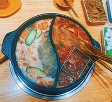 Yin-Yang Hot Pot