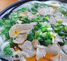 Tianma Hot Pot Lamb Rice Noodles