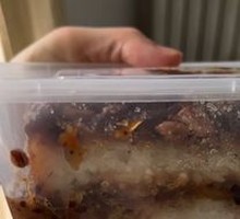 Steamed glutinous rice cake