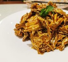 Emperor Qianlong's Cabbage
