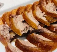 Premium Fruitwood Roasted Duck with Lily