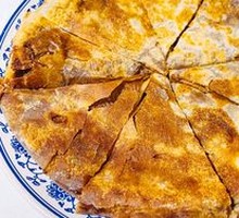 Sesame Sauce Sweet Pancake