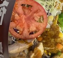 Grilled Curry Chicken Rice