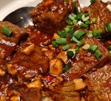 Homemade Health Black Tofu