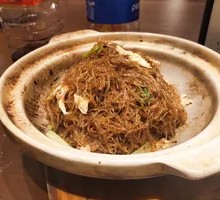 Dry-Heated Seafood Vermicelli Pot
