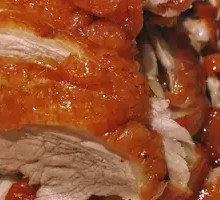 Premium Caviar Roast Duck
