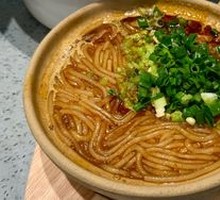 Spicy Pork Vermicelli in Clay Pot