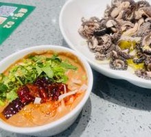 Beijing-style Boiled Lamb Tripe