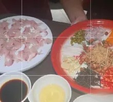 Hengxian Fish Sashimi