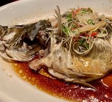 Steamed Mandarin Fish