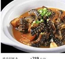 Stewed snake with cured pork