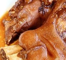 Braised Pork Trotter in Secret Sauce