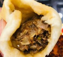 Beef and Scallion Dumplings