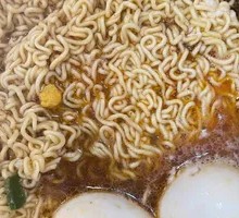 Braised Beef Instant Noodles