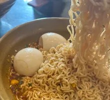 Spicy Instant Noodles