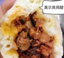 Orleans Chicken Wrap