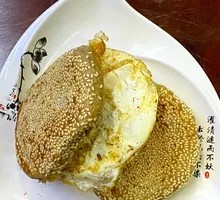 Sesame Flatbread with Egg
